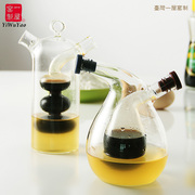 一屋窑防漏耐高温玻璃控油壶创意双层厨房调味瓶餐桌双用酱油醋瓶