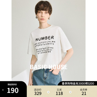 Basic House/百家好减龄字母印花短袖T恤女2024夏季半袖上衣