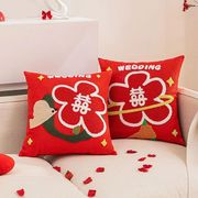 结婚抱枕婚礼客厅沙发红色花朵抱枕床上靠垫婚庆布置装饰结婚礼物