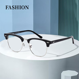 雷朋司机眼镜框rb5154复古经典男女，近视镜架光学板材半框可配近视