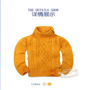 rtw女童针织衫2023年黄色，时尚毛衣高领，儿童套头纯色羊绒53239