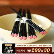 日式尖头爱心筷家用原木寿司筷创意高颜值单人装特别好看的筷子