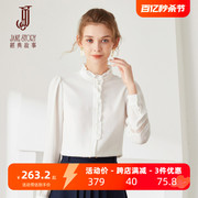 2024春季长袖女士衬衫，白色别致木耳领雪纺，上衣高端设计感衬衣