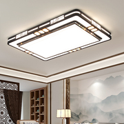 2022新中式灯具客厅灯，简约现代家用大气长方形，餐厅卧室led吸顶灯
