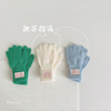 韩国儿童手套宝宝小清新毛线五指长款分指套中童漏指触屏针织手套
