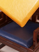 坐垫餐椅垫加厚皮革防滑餐椅垫卡座垫，办公椅中式实木家具圈椅座垫