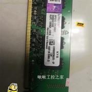 金士顿DDR2 800 2G台式机内存条KVR800D2