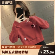 100%纯棉春秋小个子短款圆领无帽卫衣女宽松时尚高腰上衣带帽