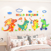 儿童房间布置卡通动物男孩女孩卧室床头墙贴纸画幼儿园墙面装饰品