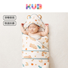 KUB可优比春秋婴儿抱被豆豆绒宝宝用品可拆卸新生儿包被夏季初生