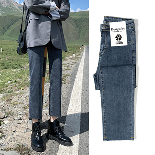 直筒牛仔裤女春夏2024年高腰，显瘦宽松设计感小众窄版烟管裤子