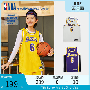 NBA球衣 湖人队詹姆斯6号同款青少年学生大童运动训练篮球服