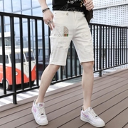 夏季牛仔短裤男白色五分裤欧版潮流修身中裤子破洞弹力休闲马裤薄