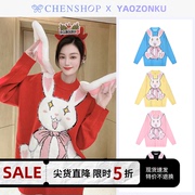 YAOZONKU时尚甜美针织兔子毛衣CHENSHOP设计师品