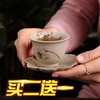 陶土功夫茶杯复古陶瓷茶具粗陶茶杯红茶普洱茶闻香杯品茗杯茶杯垫