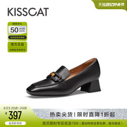 kisscat接吻猫春季时尚方头简约马衔，扣粗跟设计时装乐福鞋