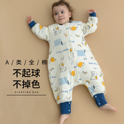 婴儿睡袋秋冬纯棉加厚睡袋，儿童防踢被新生儿宝宝，分腿睡袋四季通用
