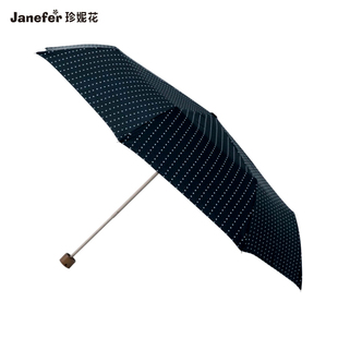 Janefer珍妮花经济时尚三折雨伞一甩即干经典波点男女超泼水涂层