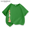 拉夏贝尔男童短袖T恤儿童夏装2023中大童装绿色纯棉夏季上衣