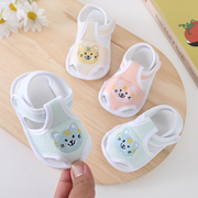 夏季0-1岁男女宝宝3-6个月，学步鞋透气舒适软底防滑婴幼儿凉鞋新生