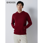 ERDOS 男装羊毛绒混纺针织衫秋冬红色宽松微弹厚款卫衣版型