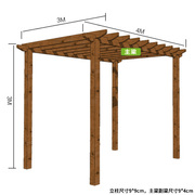 厂葡萄架庭院防腐木凉亭户外实木爬藤架室外碳化木亭子别墅简易促