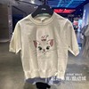 李宁女子2023夏季短袖编织衫迪士尼玛丽猫，休闲修身t恤ambt116