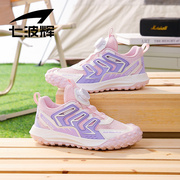 七波辉女童鞋子儿童24款新单网鞋夏季透气网面学生耐磨防滑运动鞋