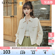 拉夏贝尔lachapelle春季翻领，宽松百搭小个子，短款牛仔外套上衣女