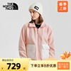 thenorthface北面羊羔绒外套，女春秋户外舒适保暖抓绒衣卫衣7qwc