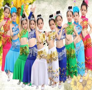 儿童傣族舞蹈服孔雀舞演出服装女童少儿傣族鱼尾裙傣族舞亮片裤装