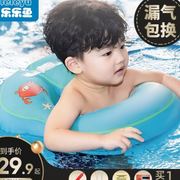 儿童游泳圈腋下圈婴儿23岁4宝宝男女童幼儿趴圈小孩坐圈装备