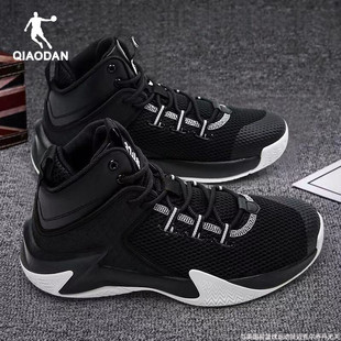 乔丹篮球鞋男鞋春季网面透气黑色高帮球鞋耐磨防滑运动鞋