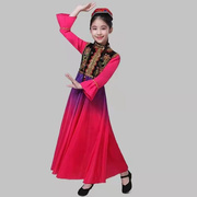 高档十一儿童新疆舞蹈演出服男女童少数民族服装维吾尔族舞蹈