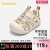 巴拉巴拉婴儿学步鞋儿童，凉鞋宝宝男童女，童鞋子网布鞋2024夏季童鞋