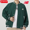 New Balance绿色棒球服外套男女装23秋季运动服休闲宽松夹克