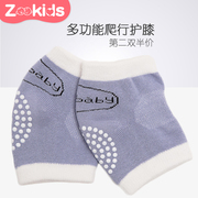 毛圈儿童爬行护膝袜套加厚多功能，护膝袖套婴幼儿，小童宝宝袜子