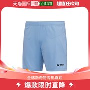 韩国直邮YONEX 女士 短裤 231PH002F 天蓝色