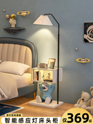 创意儿童床头柜卧室，台灯一体卡通储物柜简约现代置物架小型床边柜