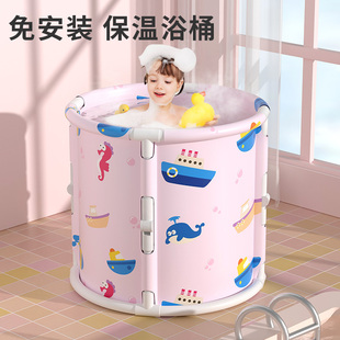 婴儿游泳桶家用新生儿童泡澡桶可折叠浴桶宝宝，游泳池洗澡桶洗澡盆