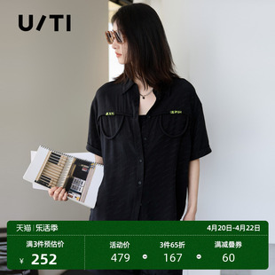 uti黑色暗纹满版字母短袖衬衫女装 时尚休闲上衣尤缇2023夏季