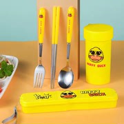 小黄鸭便携餐具套装筷子勺子叉子三件套学生儿童可爱卡通便携餐具