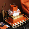 创意纸巾盒套装高档轻奢家用客厅茶几橙色皮革多功能抽纸盒收纳盒