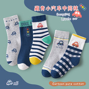 儿童袜子卡通格子男童中筒袜美式学生运动透气舒适棉袜袜品中统袜