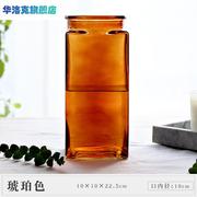 简约方形玻璃花瓶ins风透明北欧水培瓶摆件插花器客厅彩色干花瓶