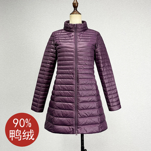 日本原单玫红色中长款鸭绒，轻薄羽绒服女秋冬条纹，立领保暖拉链外套