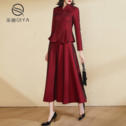 酒红色长袖套装女2024春季气质，高端短外套时尚半身裙子两件套