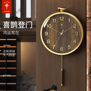 北极星新中式钟表挂钟客厅，2023石英钟大气，喜鹊装饰时钟表挂墙