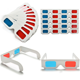 纸质红蓝3d眼镜电脑用纸制红青3D立体眼镜镜框可定制印刷LOGO