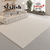 地毯客厅2023防水卧室地垫家用沙发轻奢高级免洗可擦天津地毯